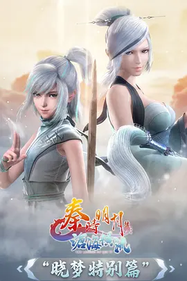 深海回声 悬疑心理动漫影院