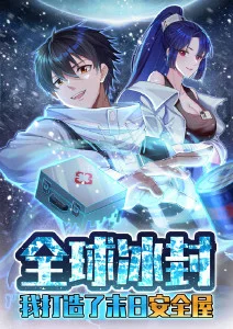 不动声色 经典家庭剧情动漫影院